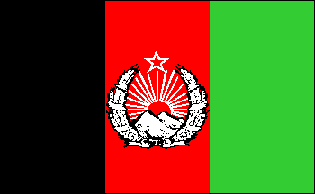 [Afghanistan June or Sep.1928-Jan.1929, variant in black and white]