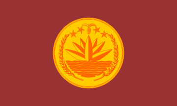 [Presidential Flag]