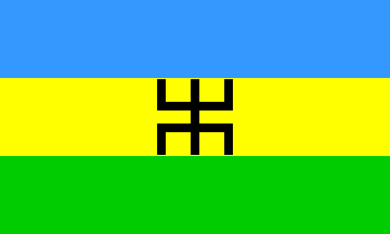 [Berber flag, AWC]