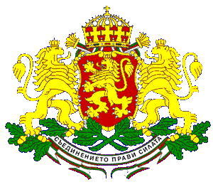 [Bulgarian Coat of Arms]