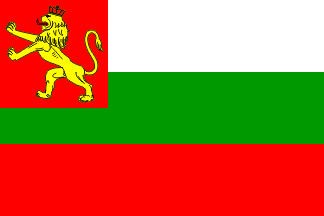 Bulgaria Flag 2 x 3 Banner 2x3 ft Drapeau Bulgarie AZ FLAG Bulgarian Flags 60 x 90 cm