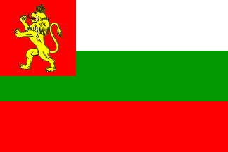 [Naval ensign of Bulgaria 1908-1944]