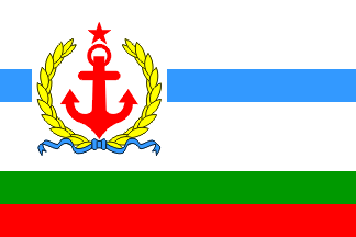 [Deputy Minister of the People's Defence, 1975-1990]