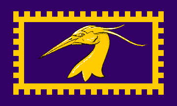 [former flag of Pitt Meadows]