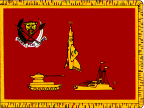 Zairian flag