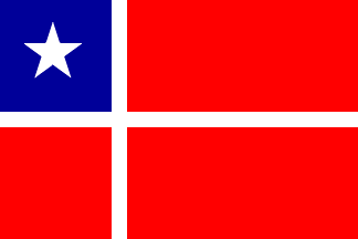 Flag of Provincial Intendants and Brigade Army