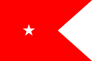 Flag of Commodore with Subordinate Command