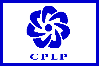 [wider border variation of the CPLP flag]