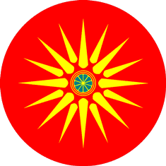 [Emblem of the Macedonian minority]