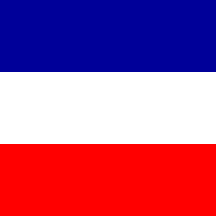 [Flag of the Prime Minister]