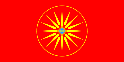 [Flag of the Macedonian minority]