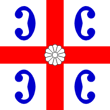 [Flag of Surdulica]