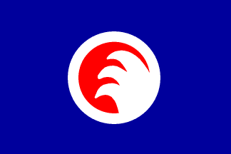 [Lesná municipality flag]