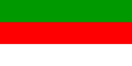 [Civil Flag and Ensign (British Heligoland 1814-1890)]