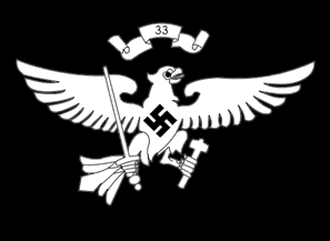 [German Youth Regimental Flag (NSDAP, Germany)]