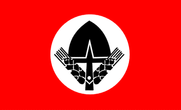 [Male RAD Camp Flag (NSDAP, Germany)]