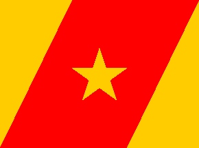 [Flag of Amhara]