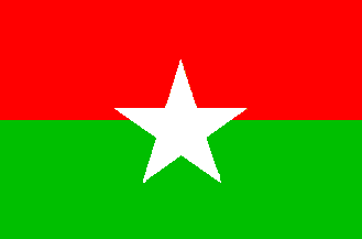[The Western Somalia Liberation Front flag in 1979]