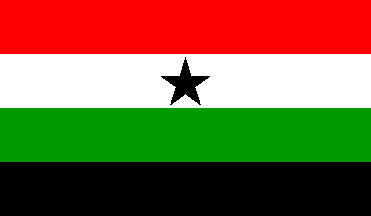 [Flag of Gambella]