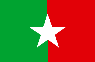 [The Western Somalia Liberation Front flag in 1976]