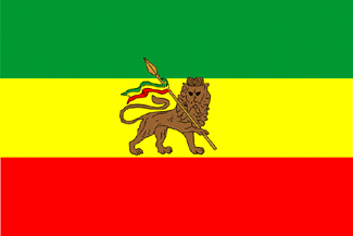 [Uncrowned Lion Flag of Ethiopia]