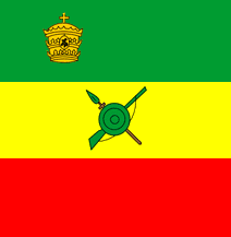 [Minister of Defence Flag]