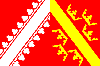 Reichsland Elsaß-Lothringen Small Flags 30 x 45cm Banner 18x12 in AZ FLAG Alsace-Lorraine 1871-1919 Flag 18'' x 12'' Cords