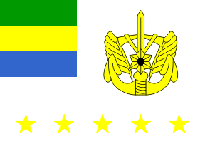 [Gabon Chief of Staff of Armed Forces]