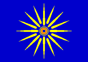 [Unofficial flag of Greek Macedonia]