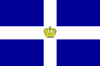[Kingdom's war ensign]