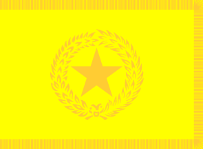 [President's flag of Indonesia]