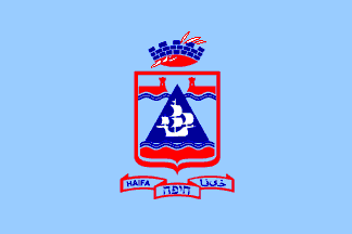 [Municipality of Haifa (Israel)]