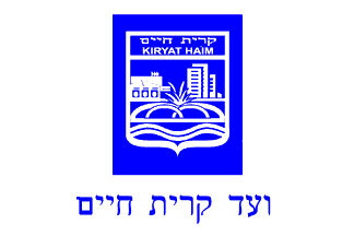 [Local Committee of Qiryat Haim (Municipality of Haifa, Israel)]