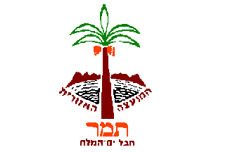 [Regional Council of Tamar (Israel)]