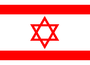 [Hapoel Tel-Aviv Football Club, national flag in team colours (Israel)]