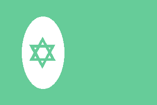 [Incorrect green civil ensign on stamp (Israel)]