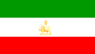 [Iranian State Flag, 1964-79]