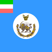 [Iranian Imperial standard, 1917]
