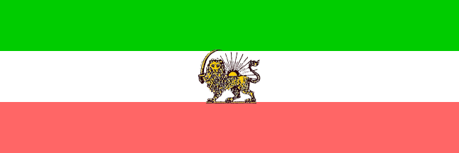 [Iranian State ensign]