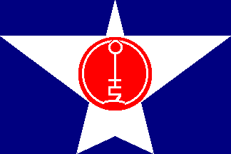 [flag of Abashiri]