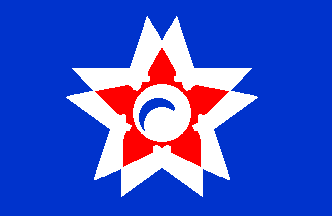 [Hakodate city flag]