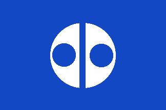 [flag of Kitami]