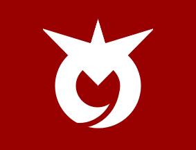 [flag of Aikawa]
