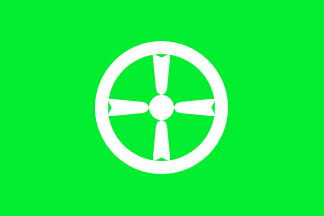 [flag of Akita]