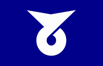 [flag of Tendo]