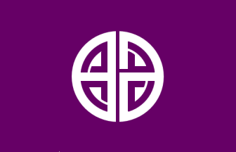 [flag of Akishima]