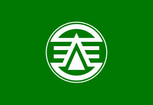 [Kasuga city flag]