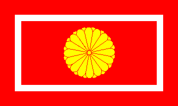 [Flag of the Crown Prince]