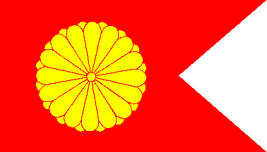 [Flag of the Empress]