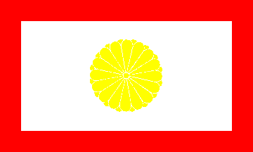 [Flag of the other Royal Members]